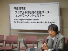 3. Lecture by Professor Kazuo Kuroda